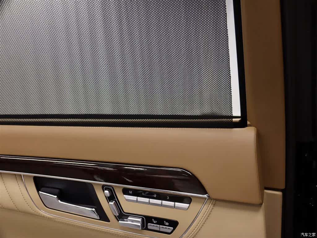 Mercedes-Benz S-Class, 2013 21