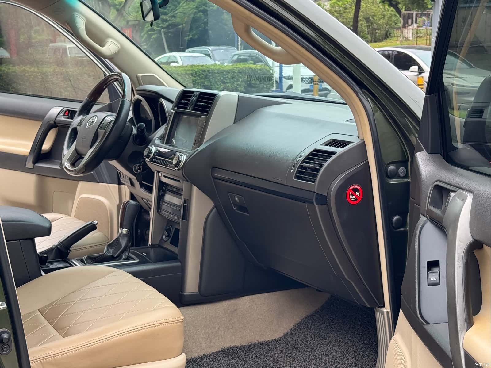 Toyota Prado, 2013 9