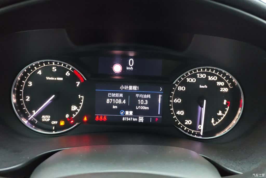 Cadillac XT4, 2021 14
