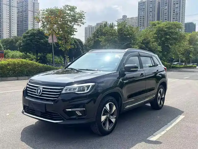 Changan CS75 2018 — купить из Китая под заказ