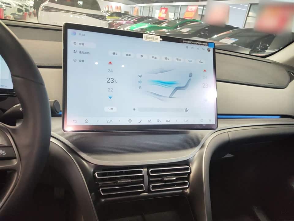 BYD Sea Lion 05 DM-i