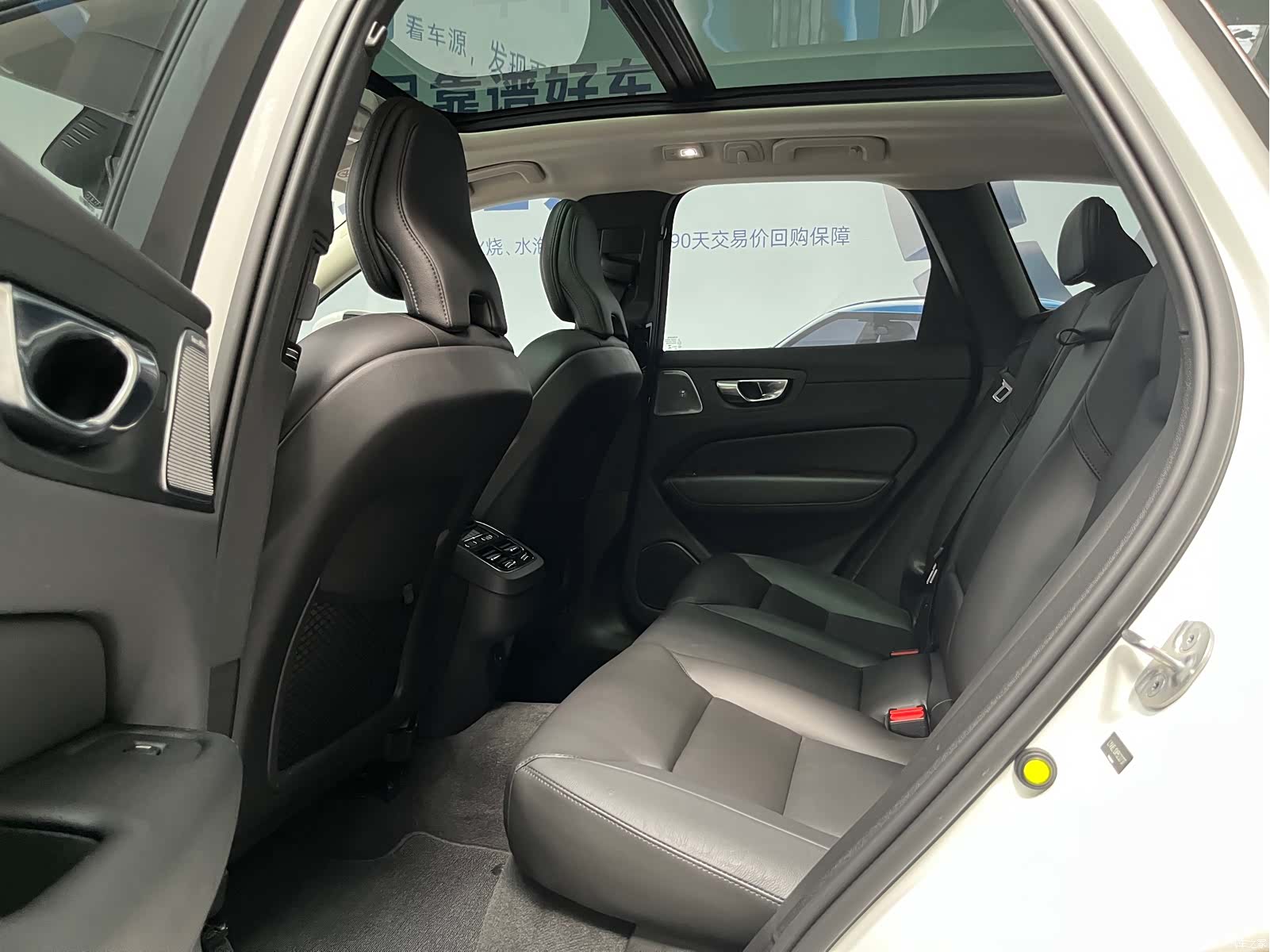 Volvo XC60, 2023 13