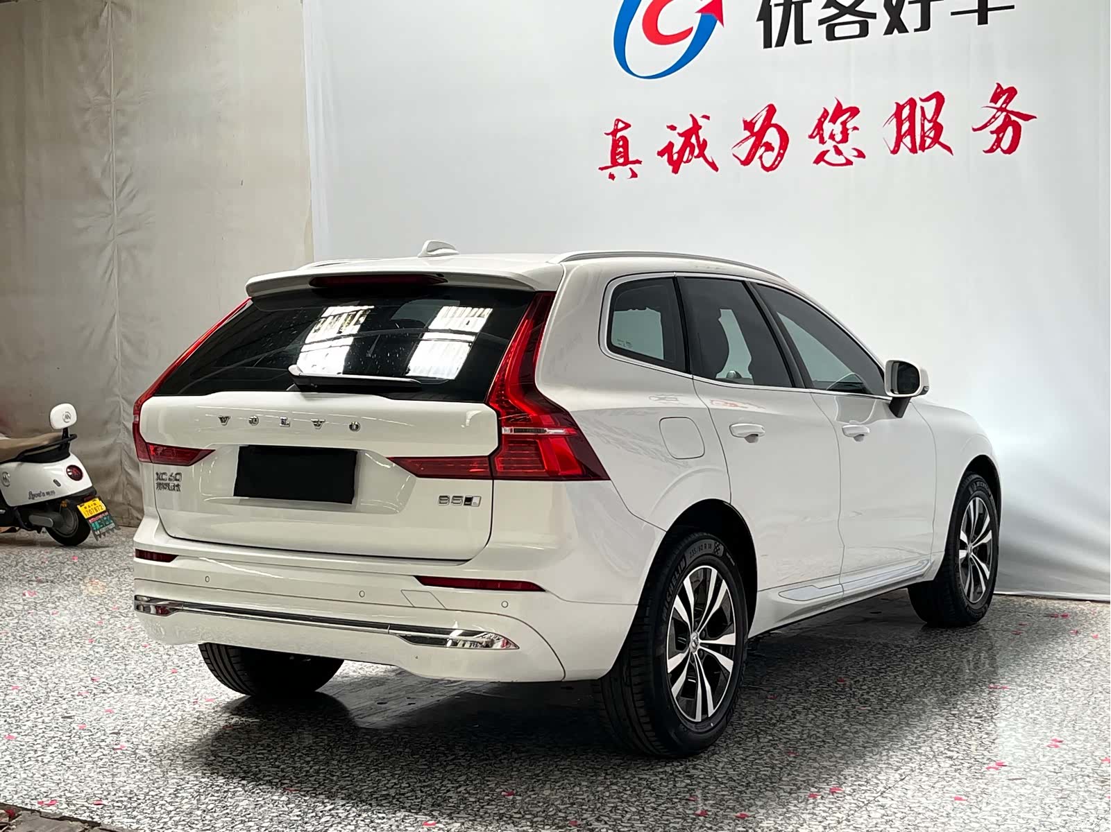 Volvo XC60, 2023 18