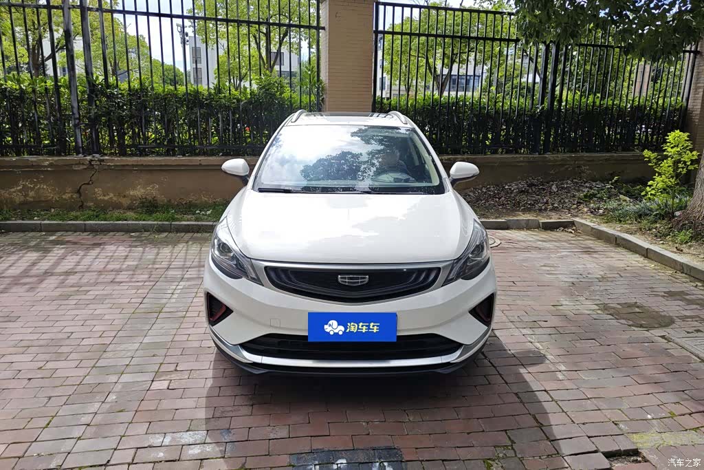 Geely Emgrand, 2021 2