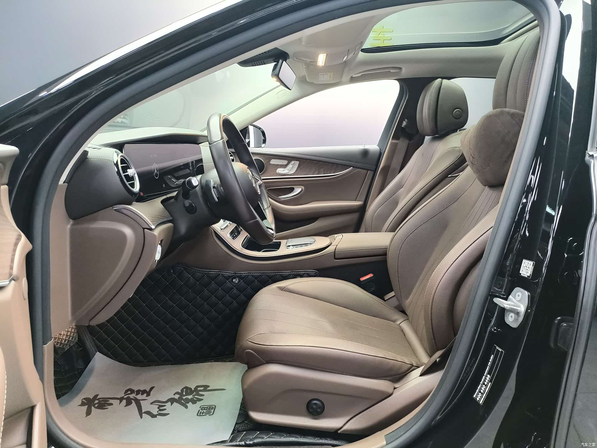 Mercedes-Benz E-Class, 2023 3
