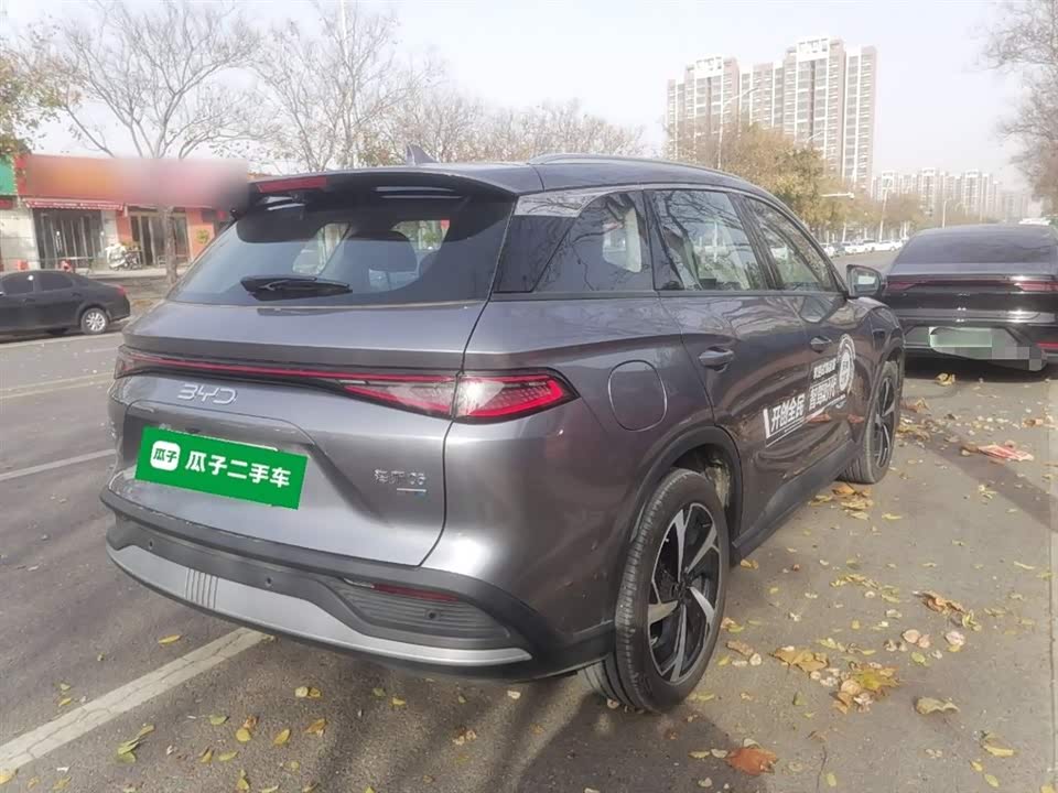 BYD Sea Lion 05 DM-i