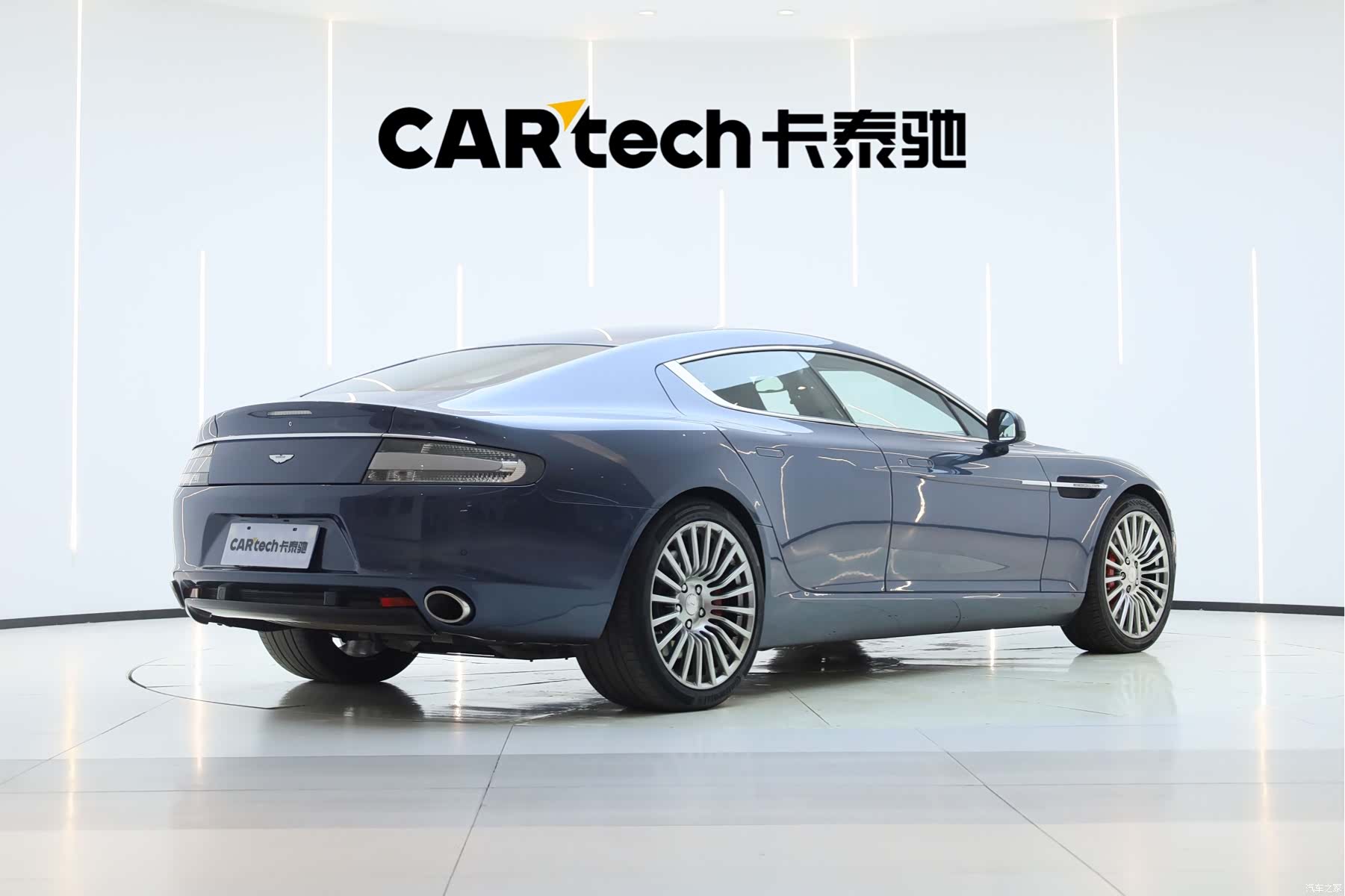 Aston Martin Rapide, 2013 2