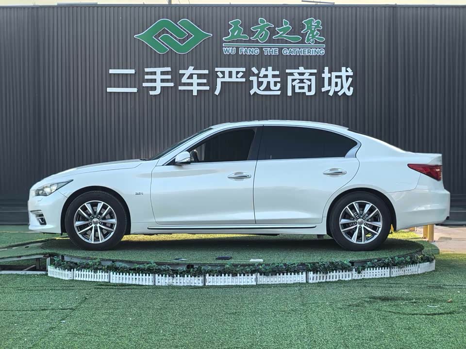Infiniti Q50L