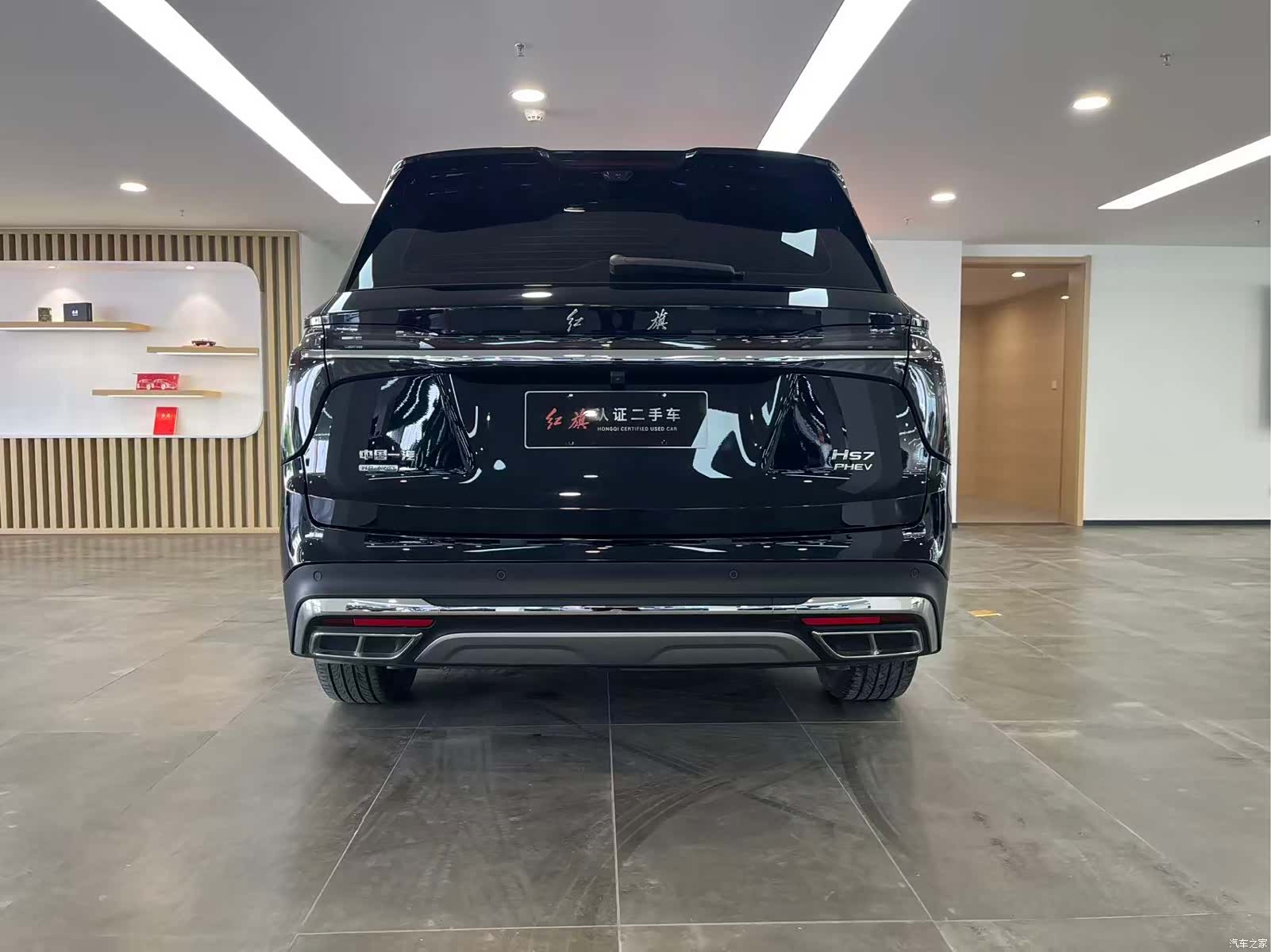 Hongqi HS7, 2024 2