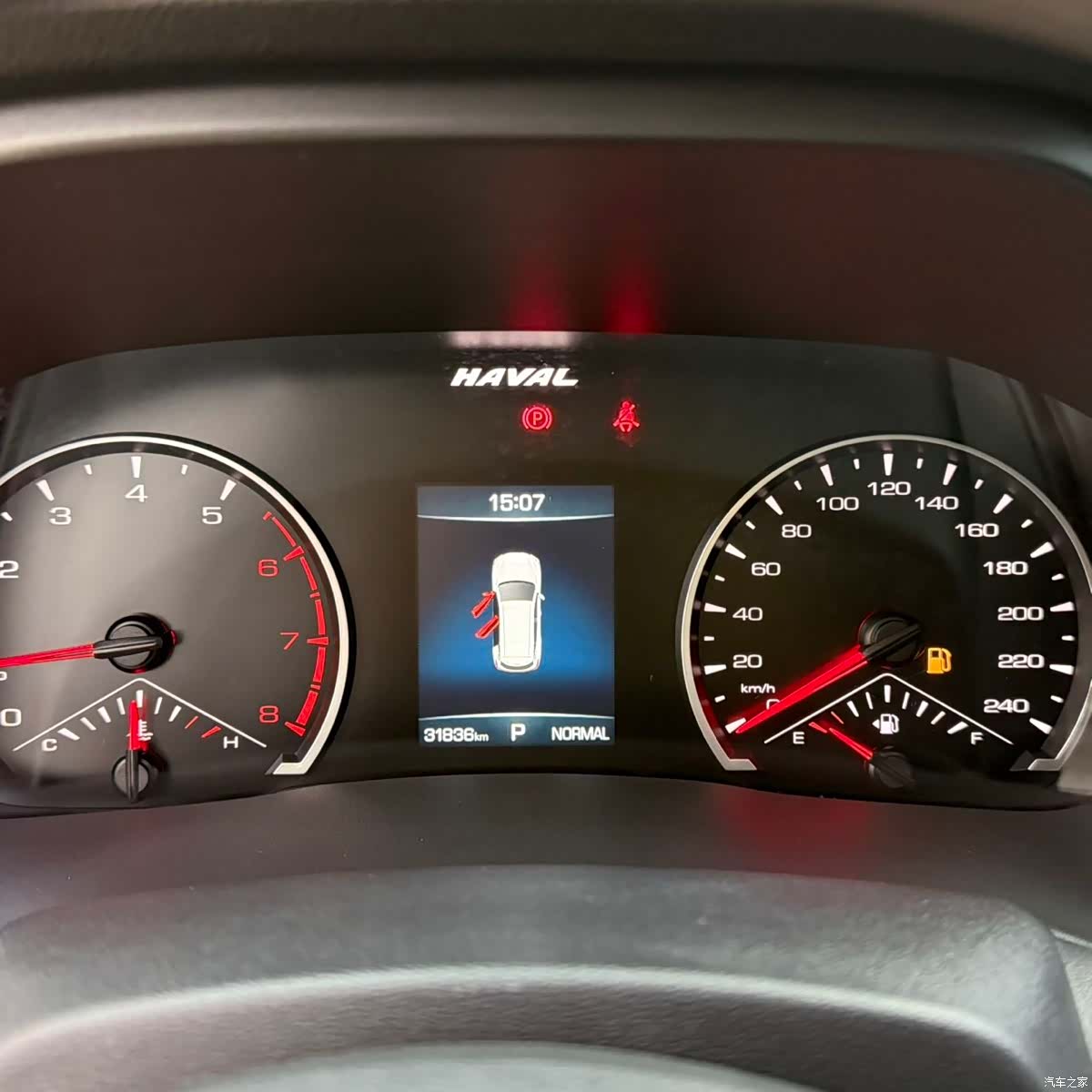 Haval H6, 2022 13