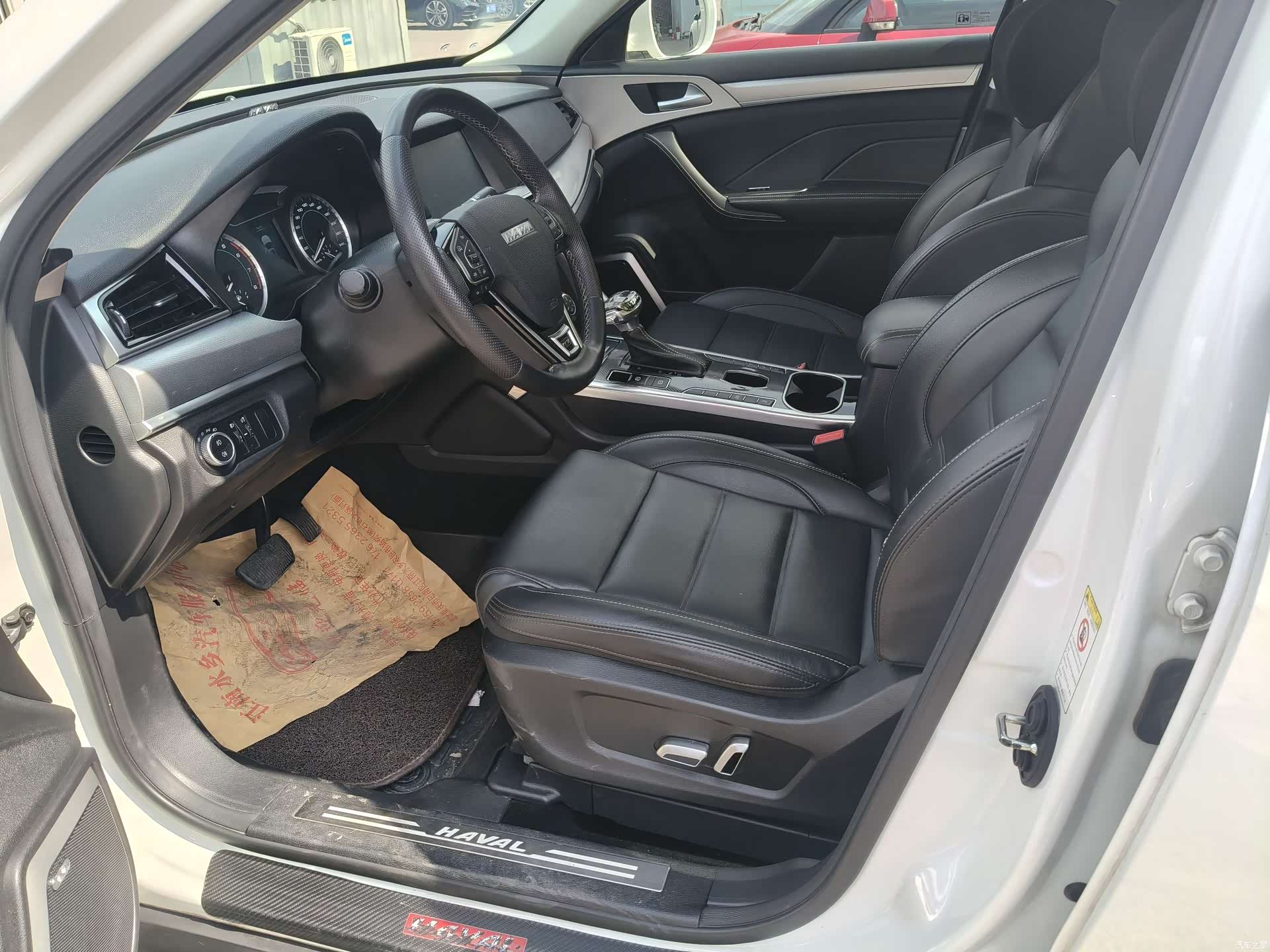 Haval H7, 2020 13