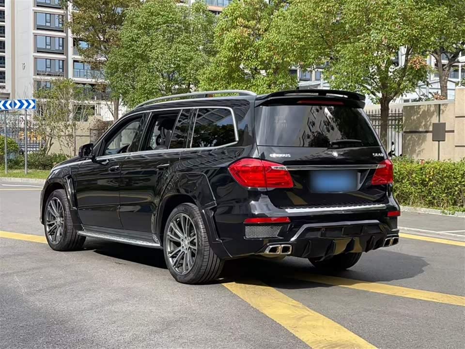 Mercedes-Benz GL grade