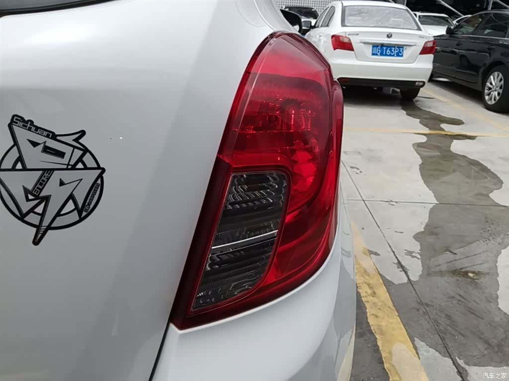 Buick Encore, 2016 8