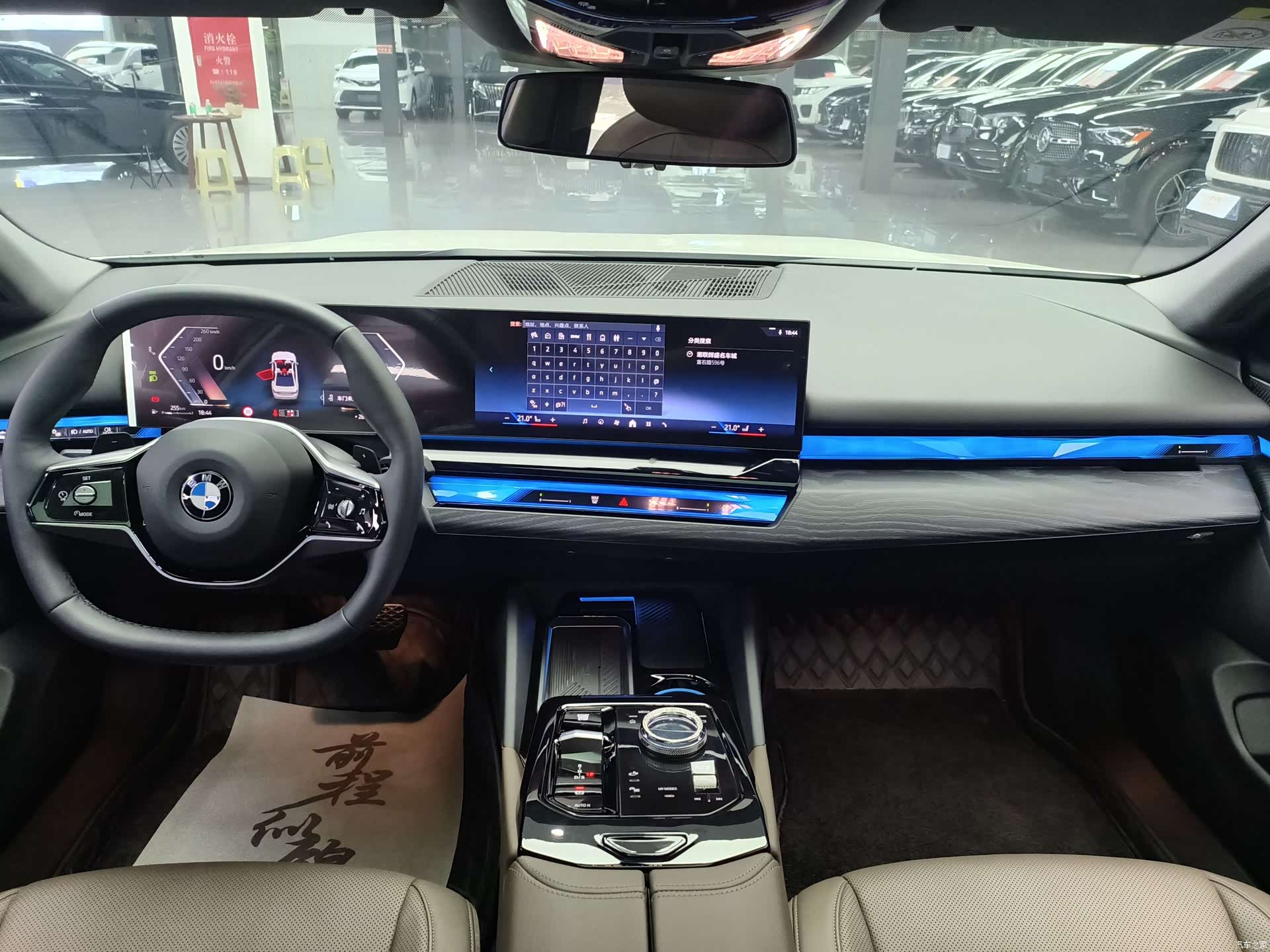 BMW 5 Series, 2025 7