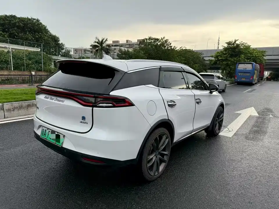 BYD Tangxin Energy