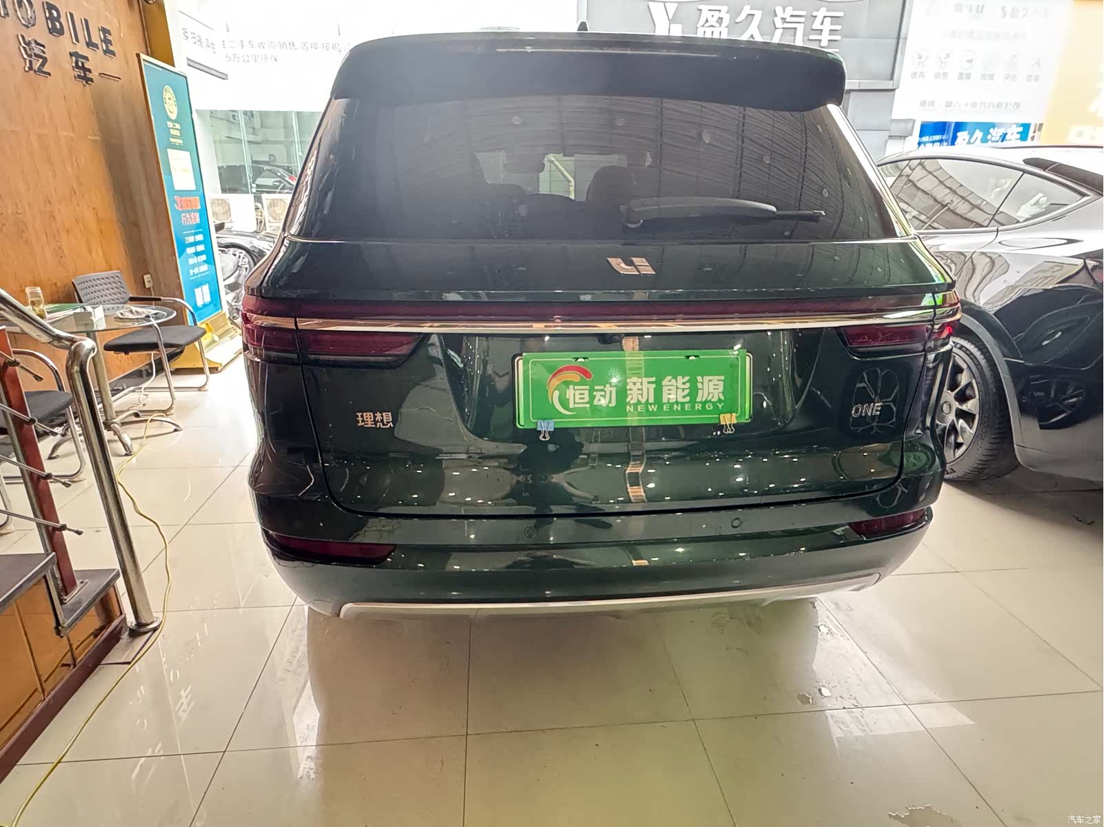 Li Auto ONE, 2021 6
