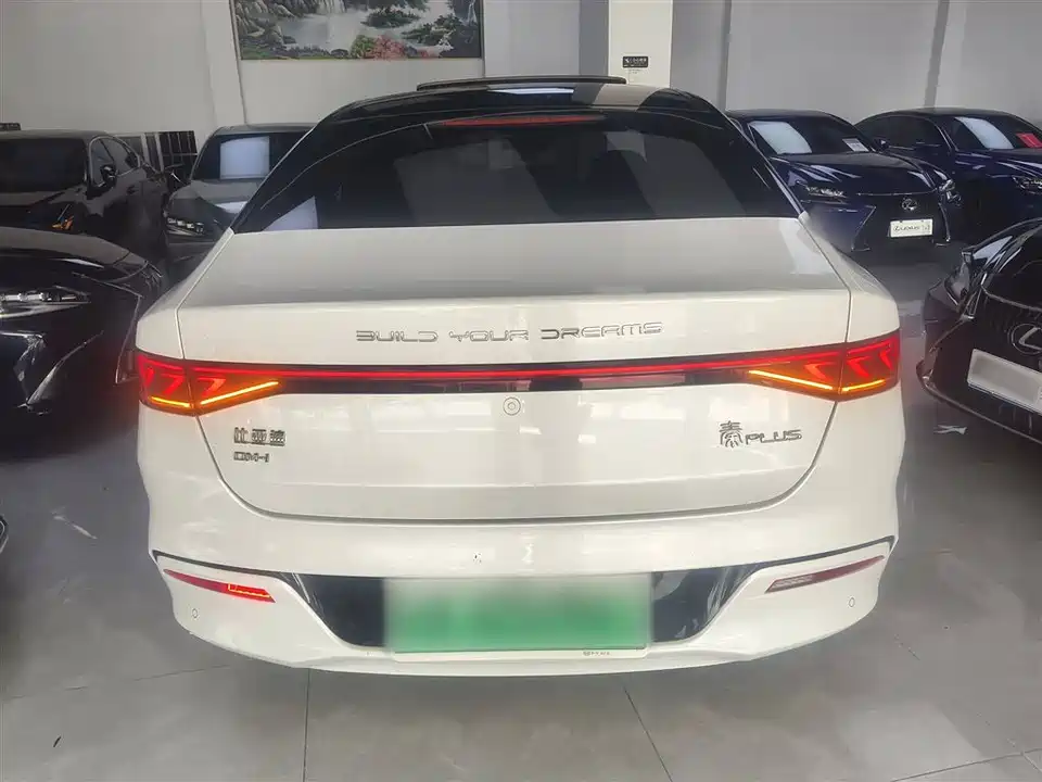 BYD Qin Yuan