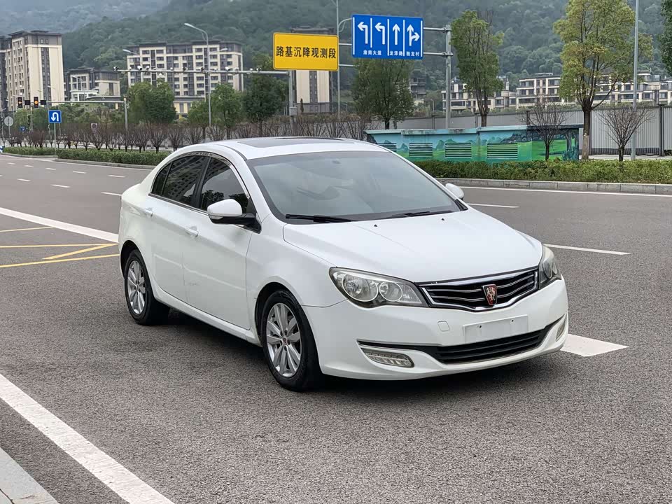 Roewe 350