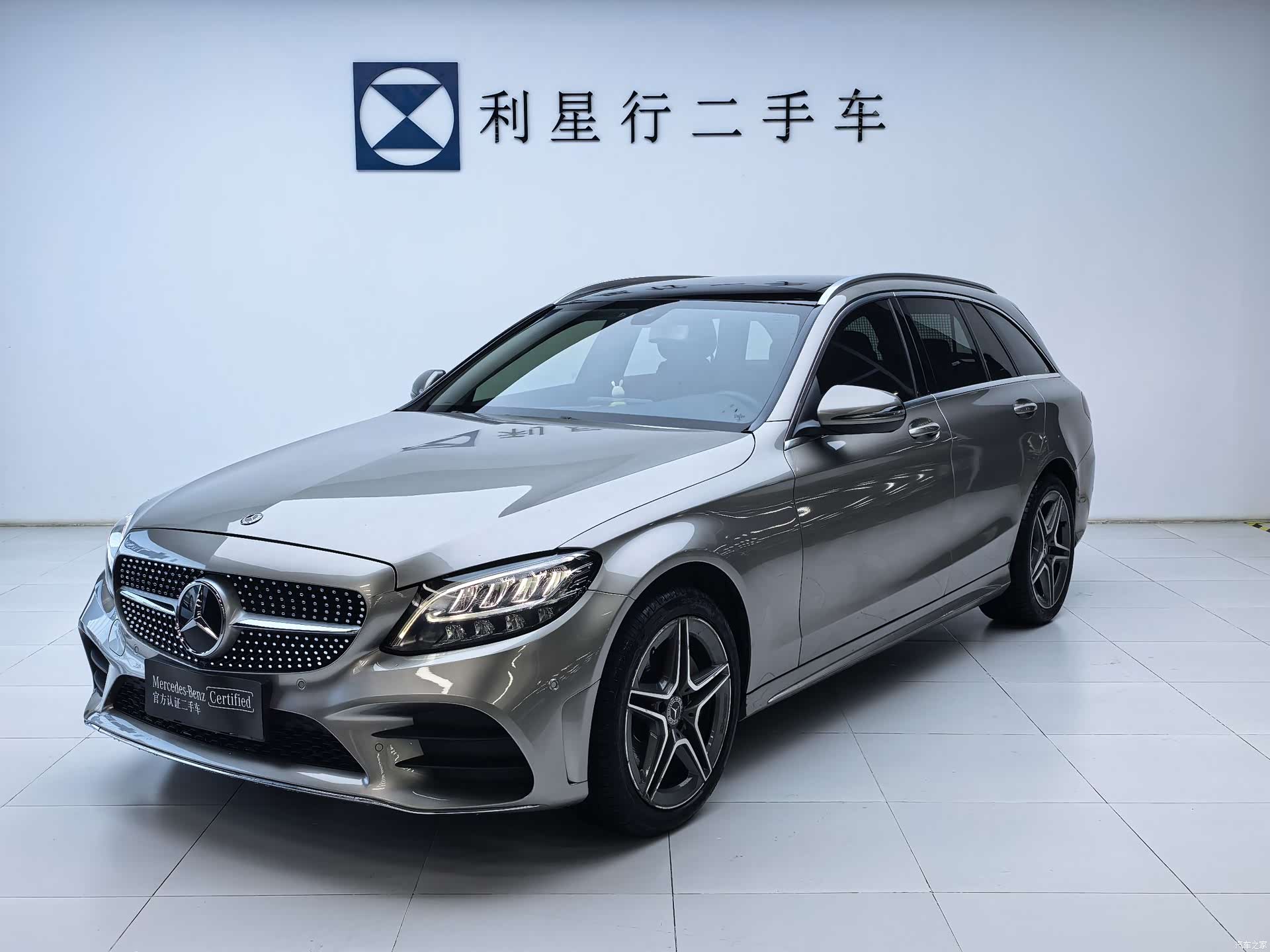 Mercedes-Benz C-Class, 2019 1