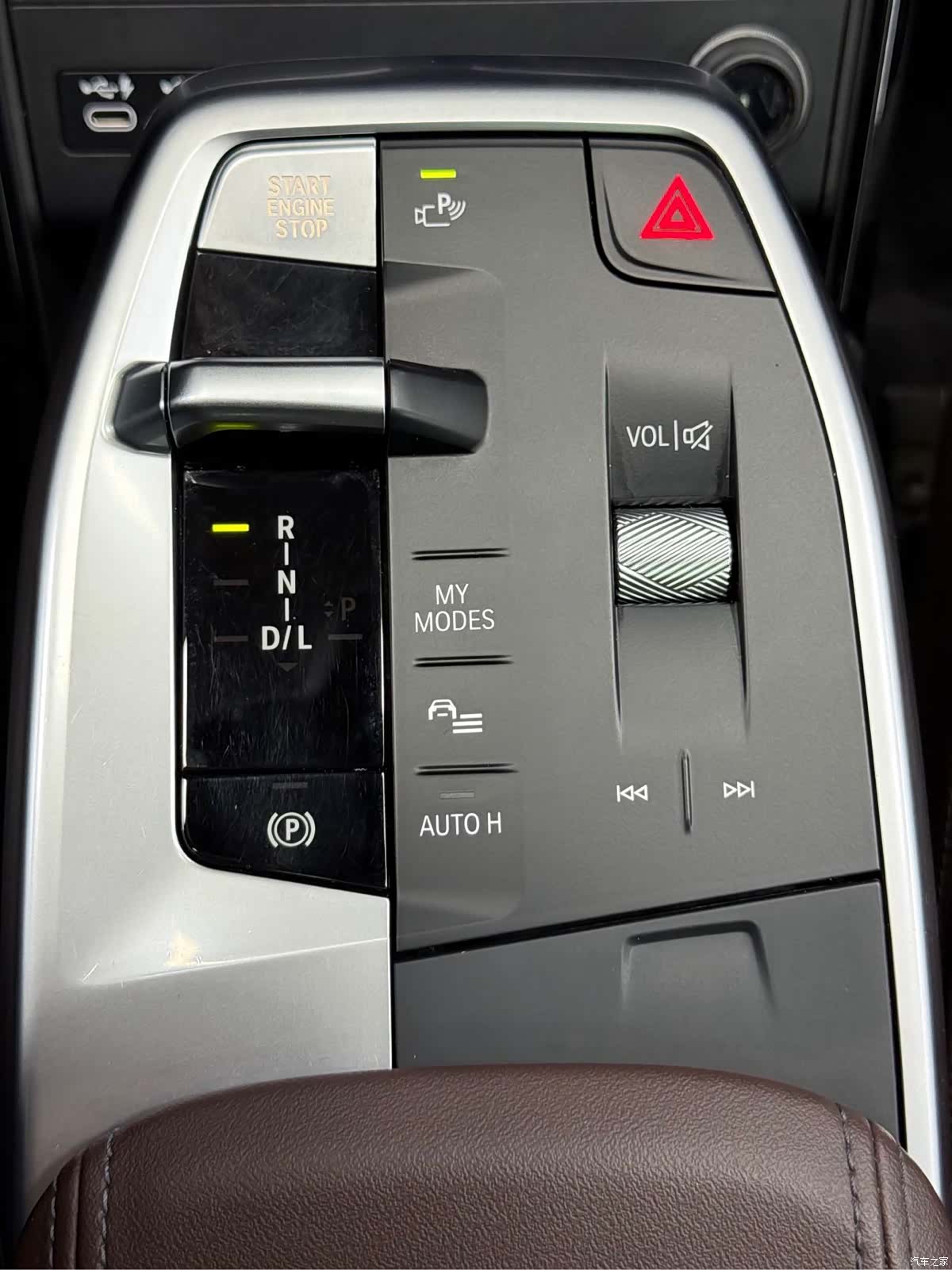BMW X1, 2023 10