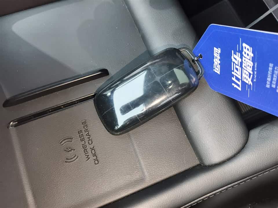 Geely Galaxy Galaxy L7