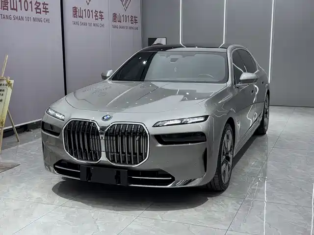 BMW bmw i7 2023 — купить из Китая под заказ