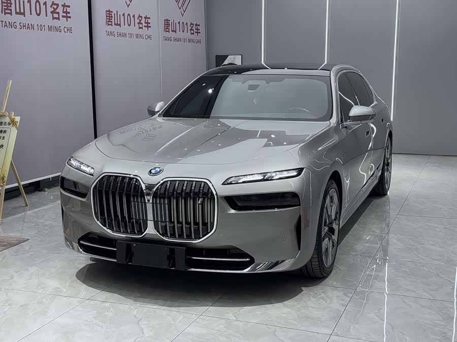 BMW bmw i7 2023, фото 1