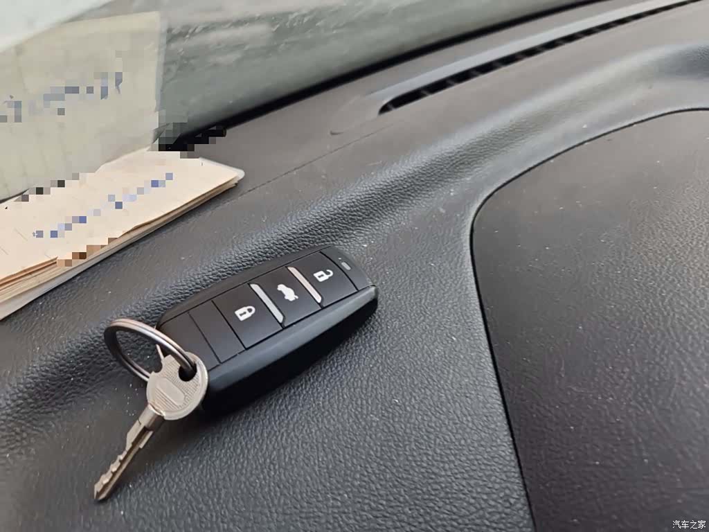 Changan CS75, 2016 12