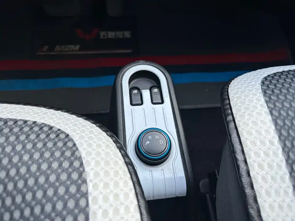 Wuling Hongguang MINIEV