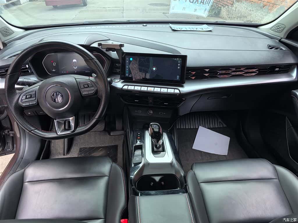 MG MG5, 2020 12