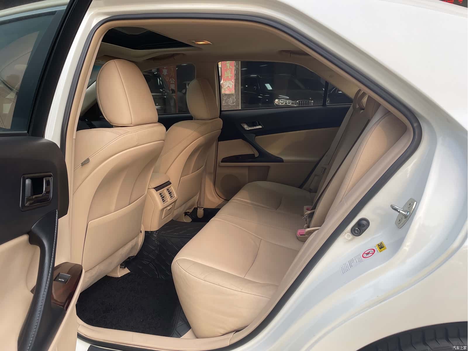 Toyota 2.5V, 2013 8