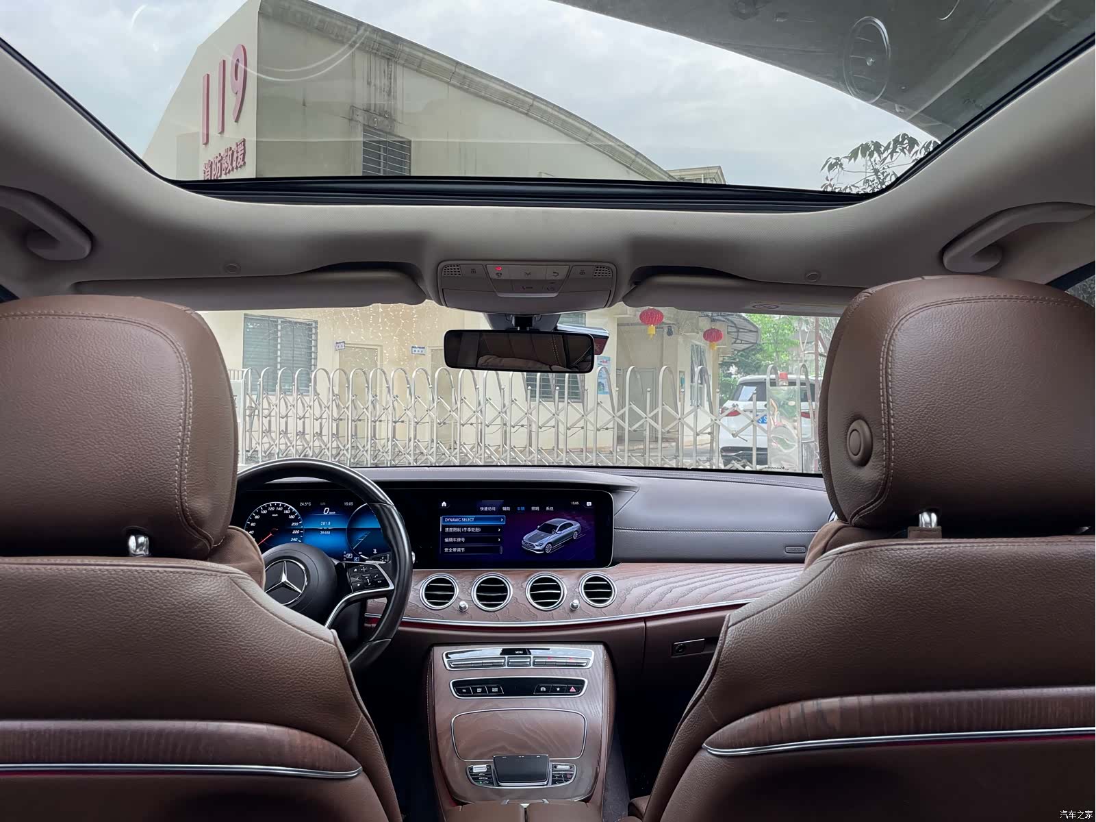 Mercedes-Benz E-Class, 2022 29