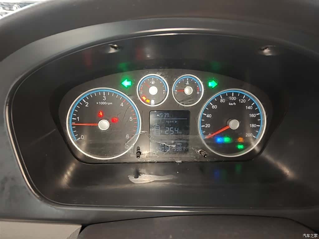Foton 5 6 9, 2024 8