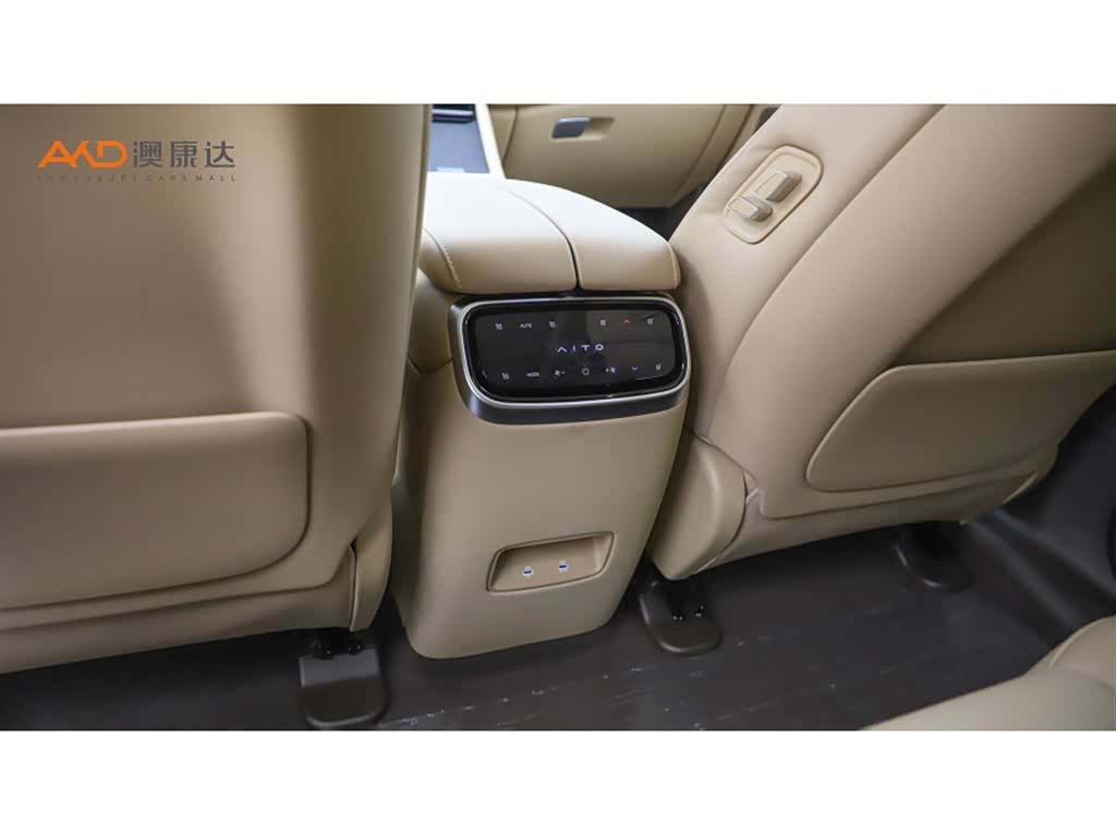 AITO M7, 2025 9