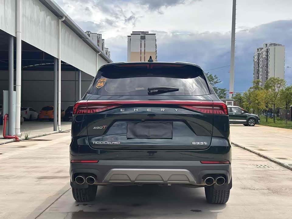 Chery Tiggo 8 PRO