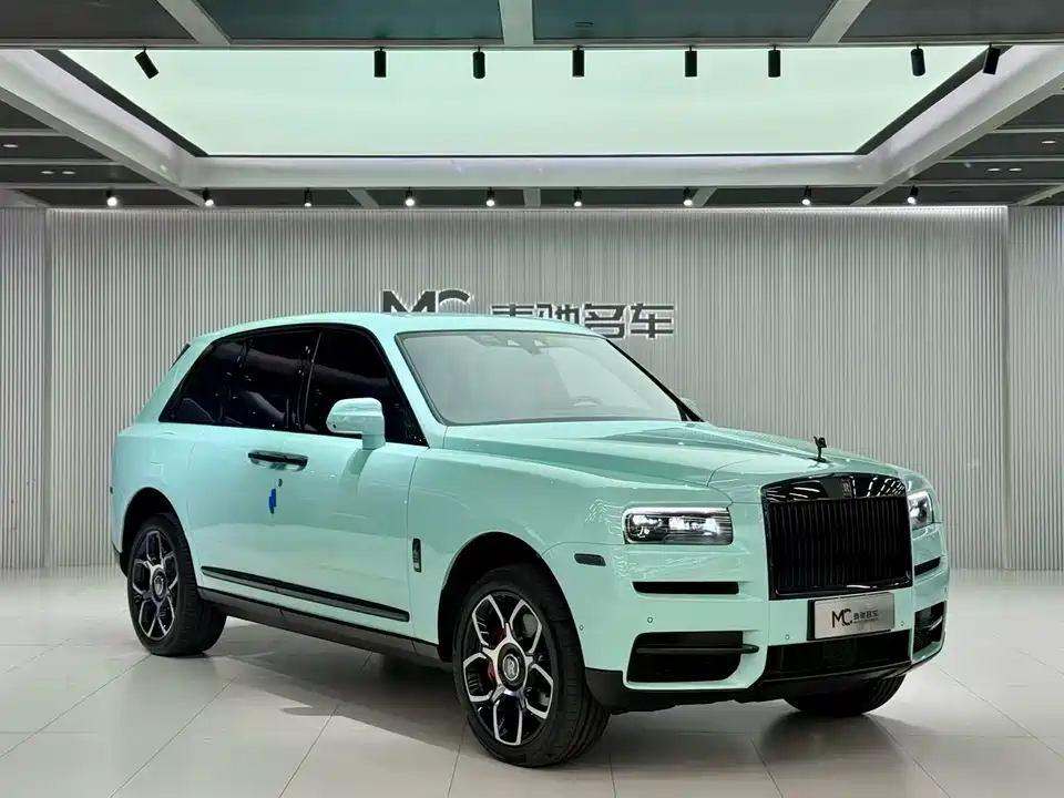 Rolls-Royce Cullinan