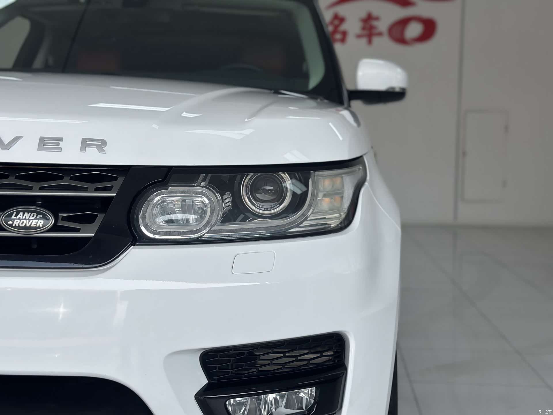 Land Rover Range Rover, 2017 8
