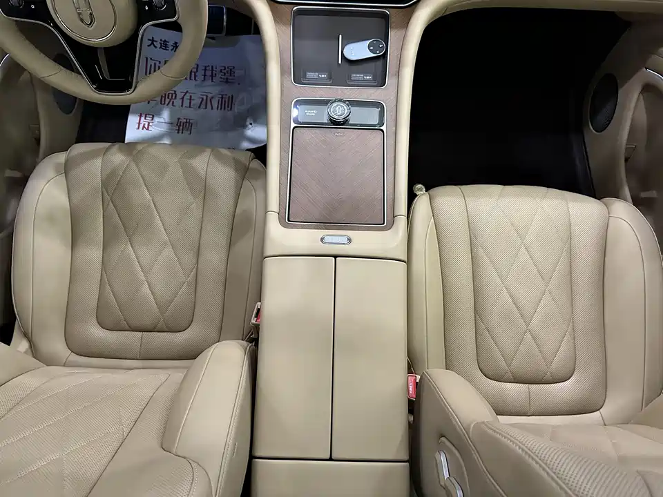 AITO Ask the world M9