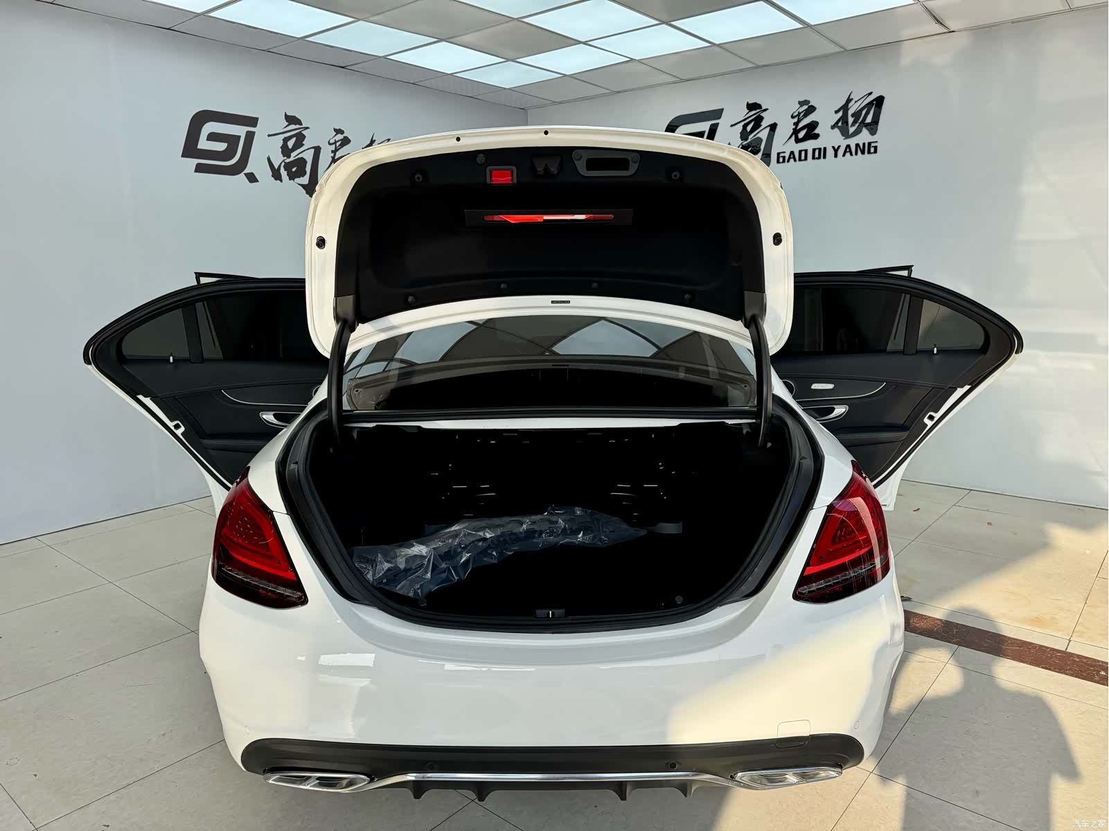 Mercedes-Benz C-Class, 2020 24