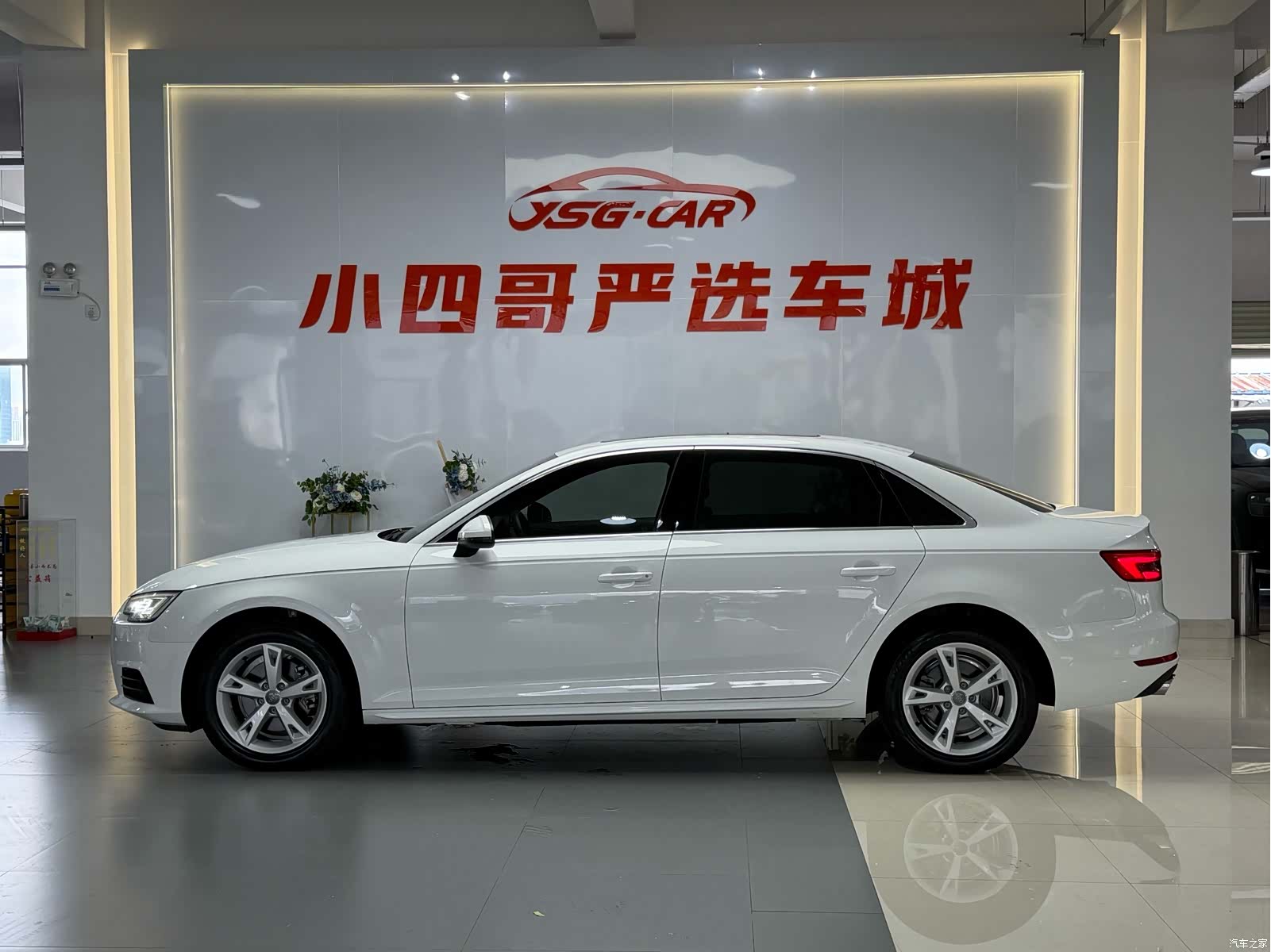 Audi A4L, 2016 3