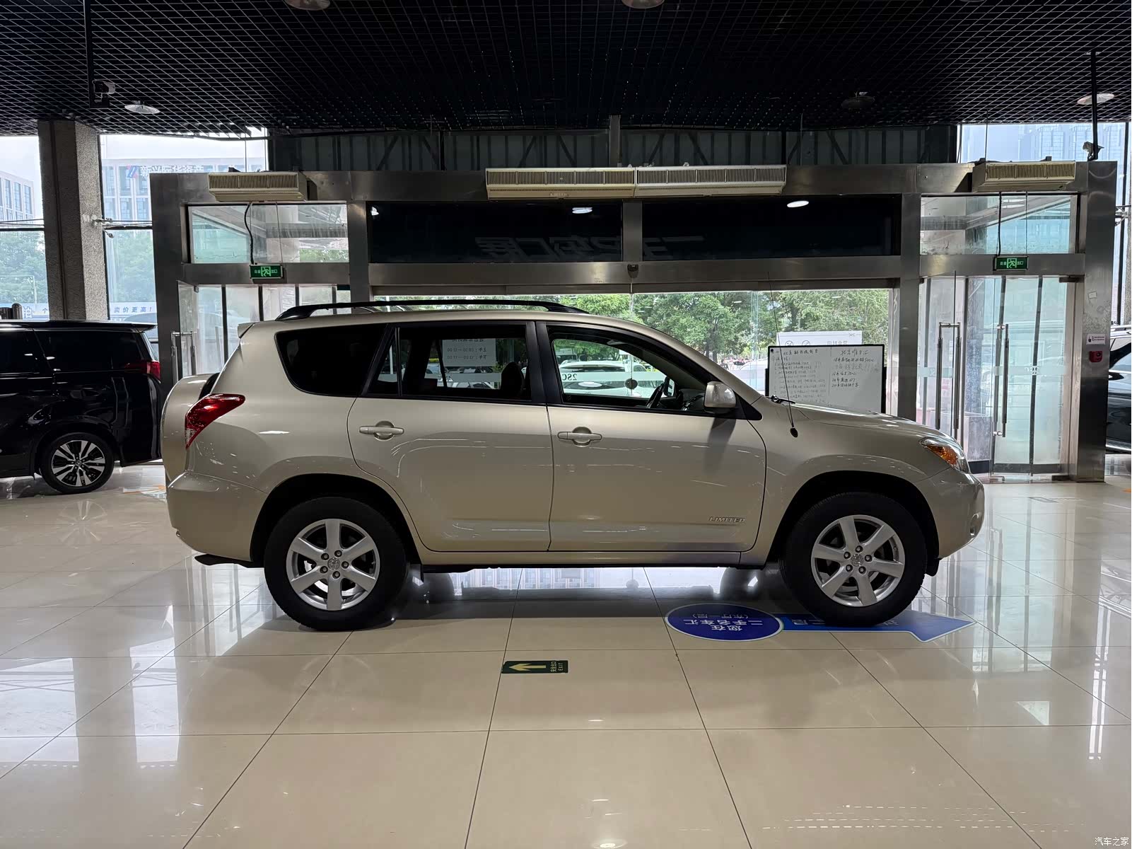 Toyota RAV4, 2007 3