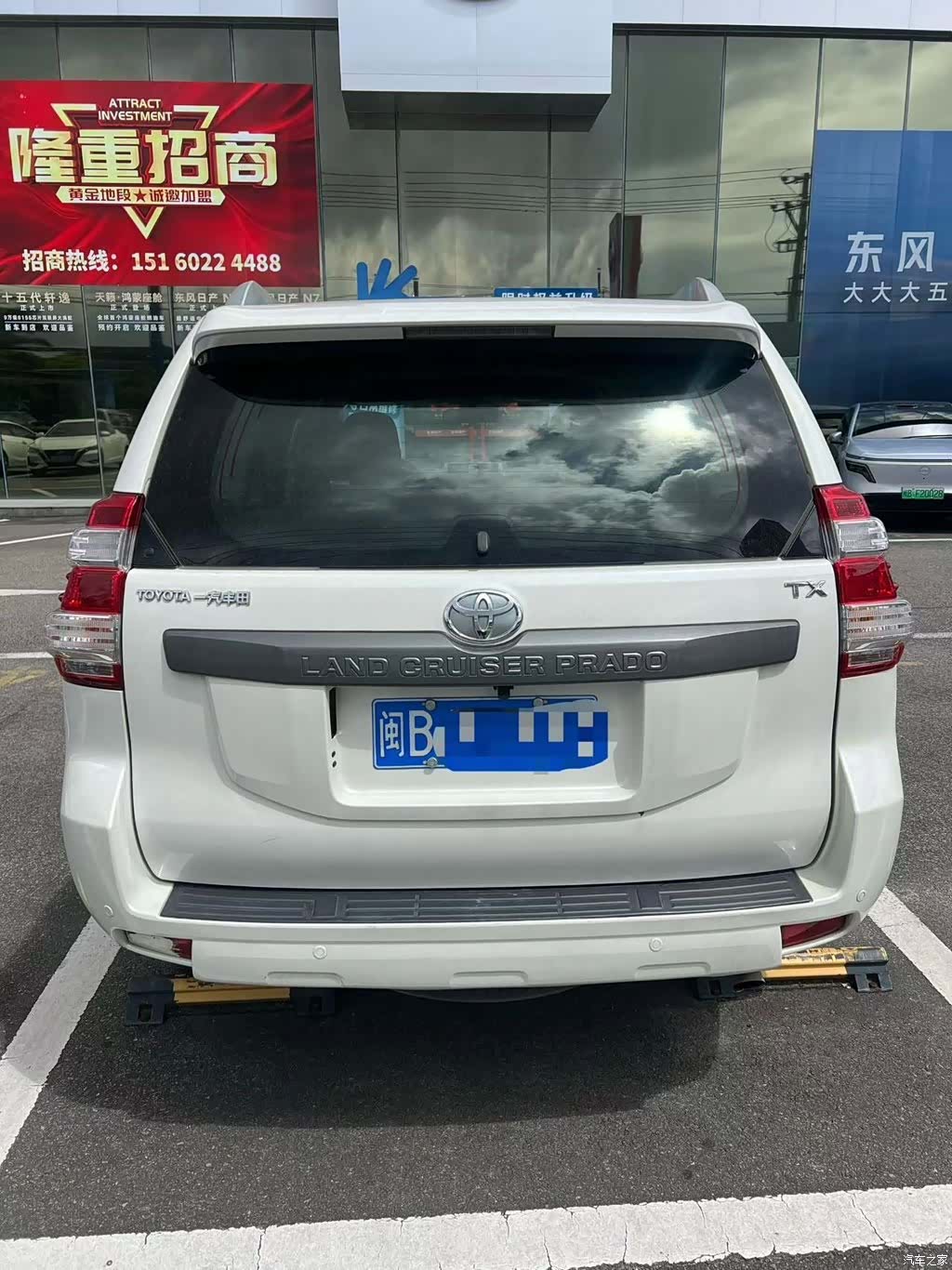 Toyota Prado, 2017 7