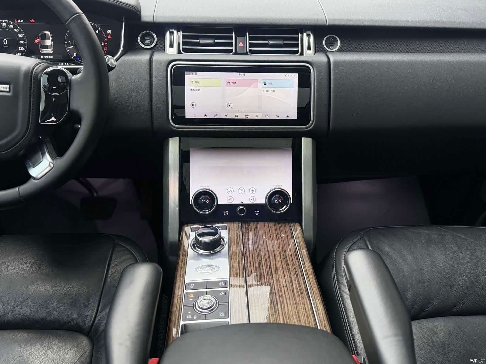 Land Rover Range Rover, 2018 14