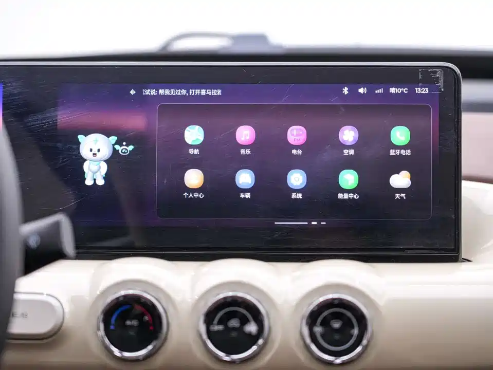 Wuling Wuling Bingguo