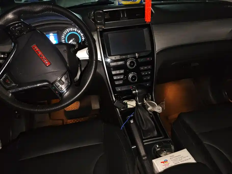 Haval H2