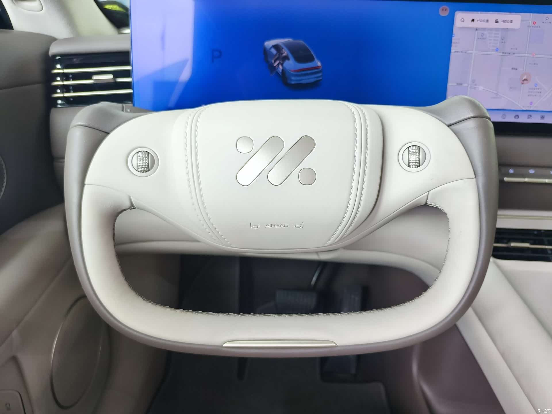 IM Motors LS6, 2025 8