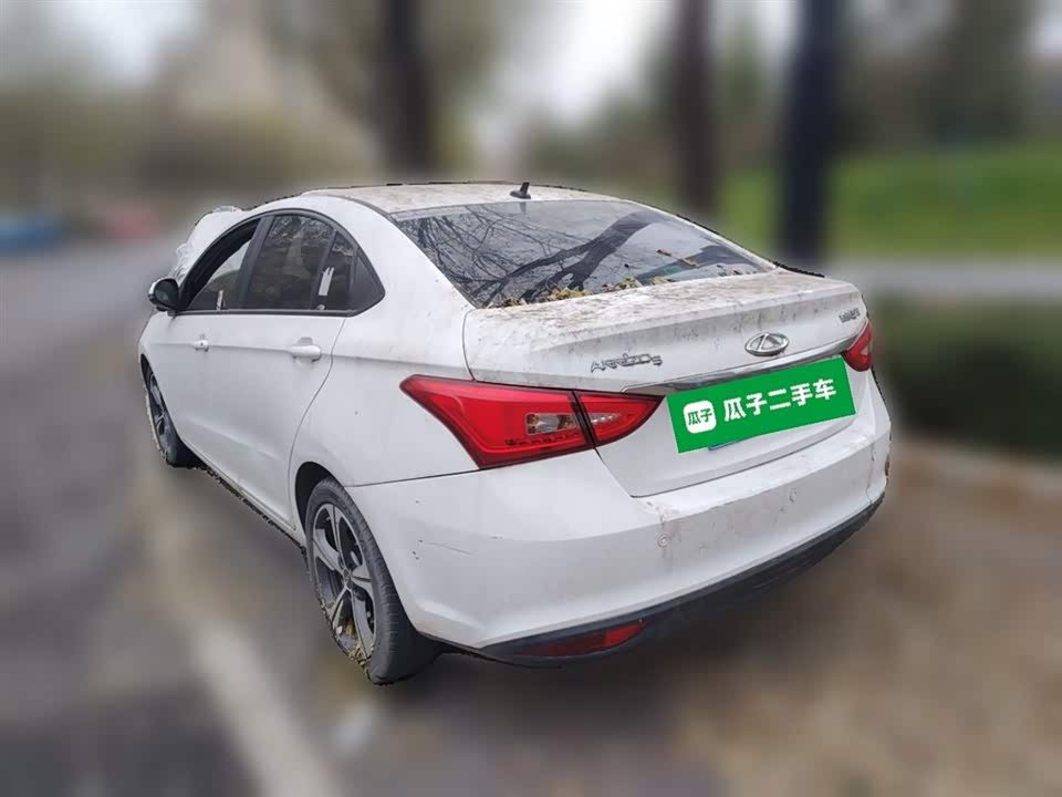 Chery Arrizo 5