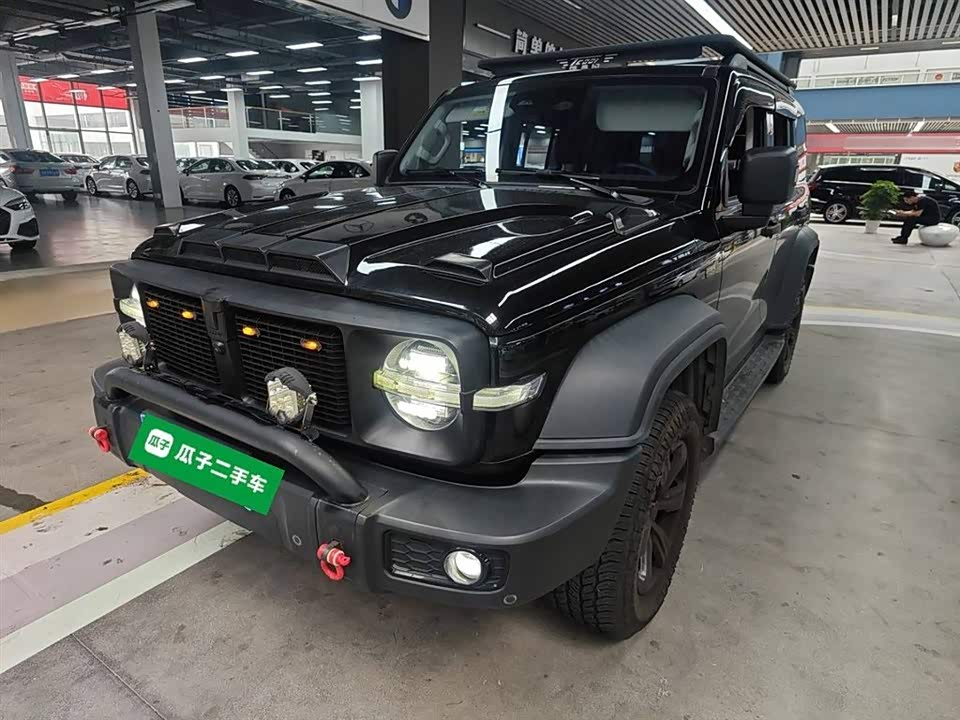 Tank 300