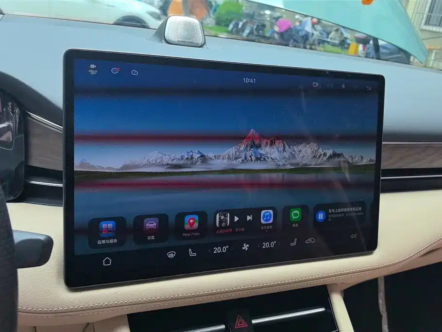 AITO Ask the world M7