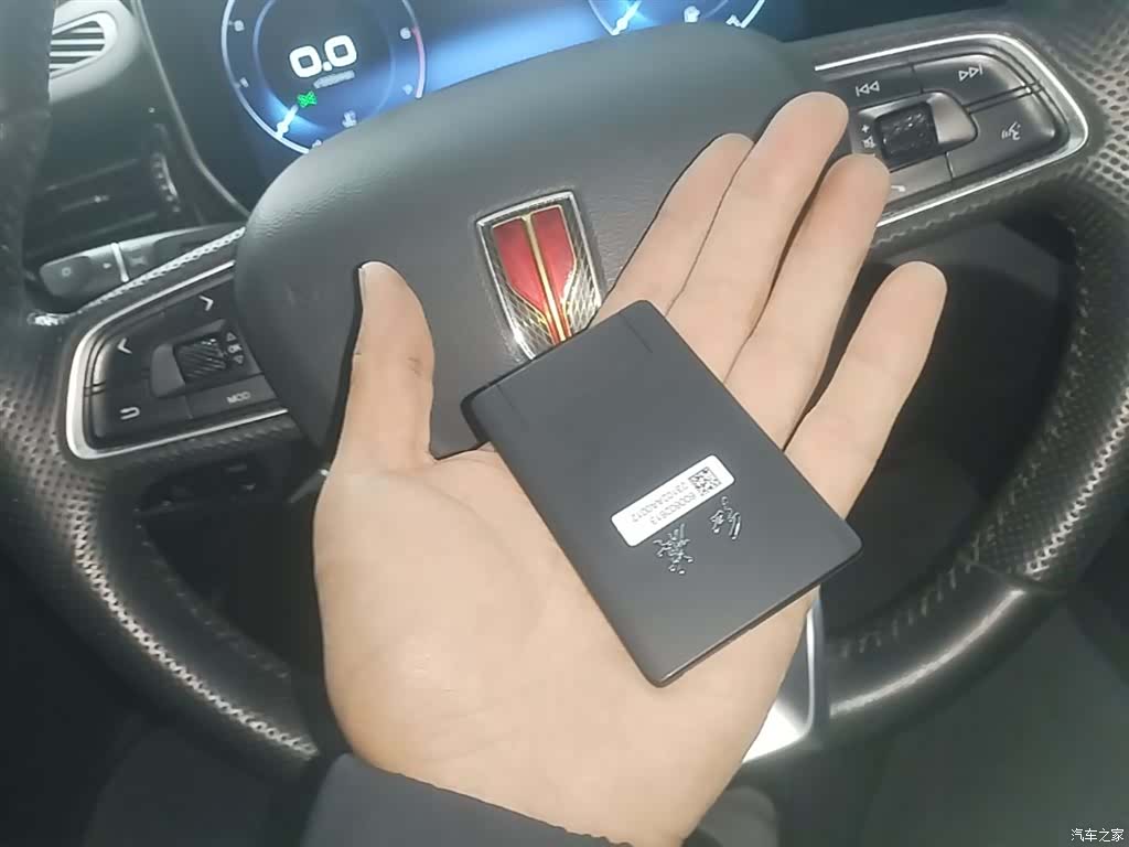 Hongqi HS5, 2023 9